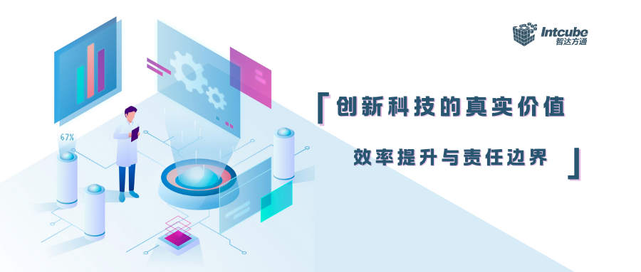 公众号封面7.png