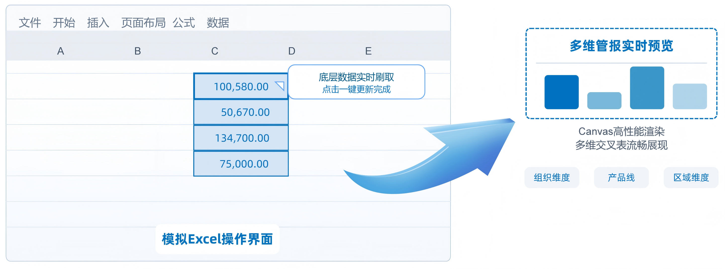 图片33.png 图片33.png
