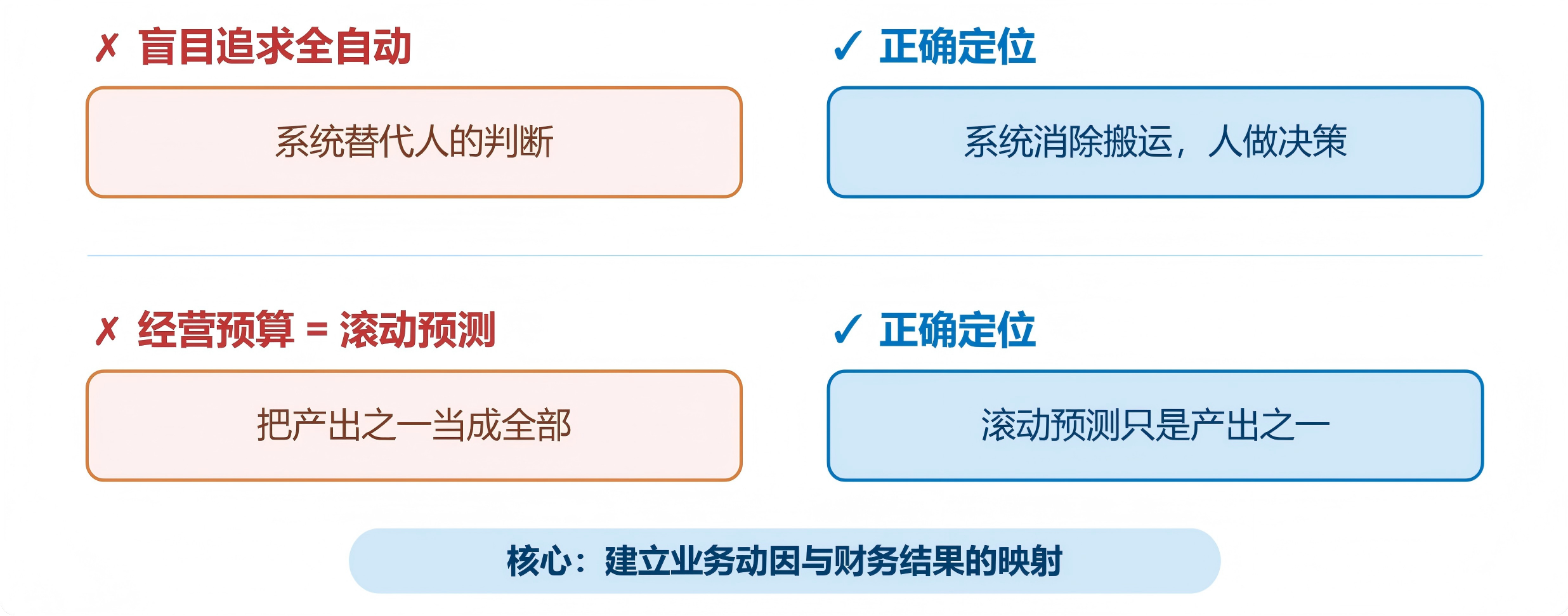 图片33.png 图片33.png