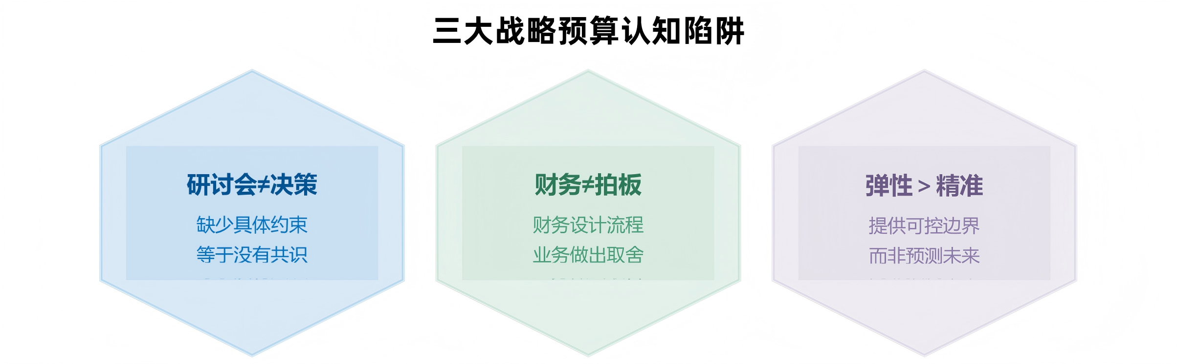 图2.png